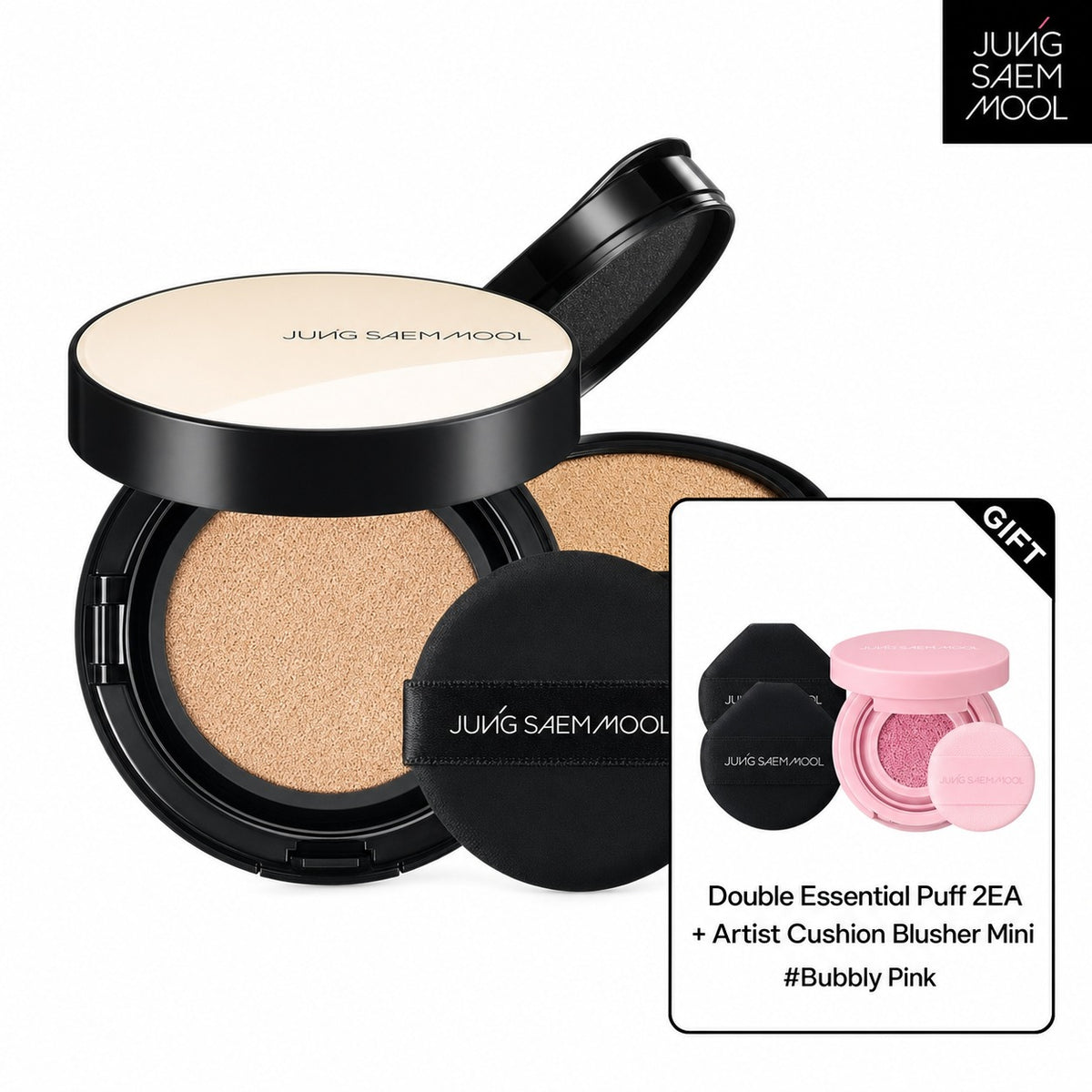 Jung Saem Mool Essential Skin Nuder Cushion Set