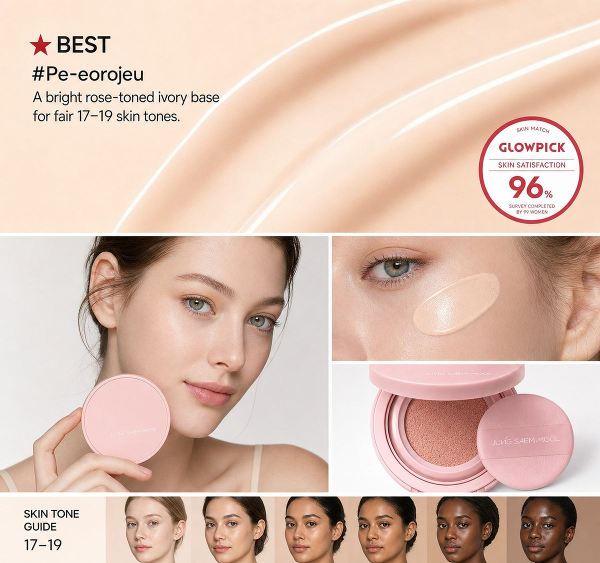 Jung Saem Mool Essential Skin Nuder Cushion Set
