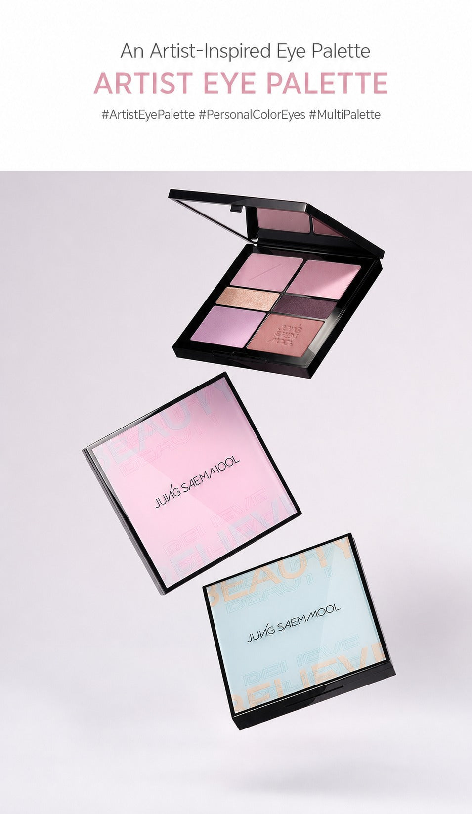 JUNG SAEM MOOL Artist/Eye Palette + Gift Set