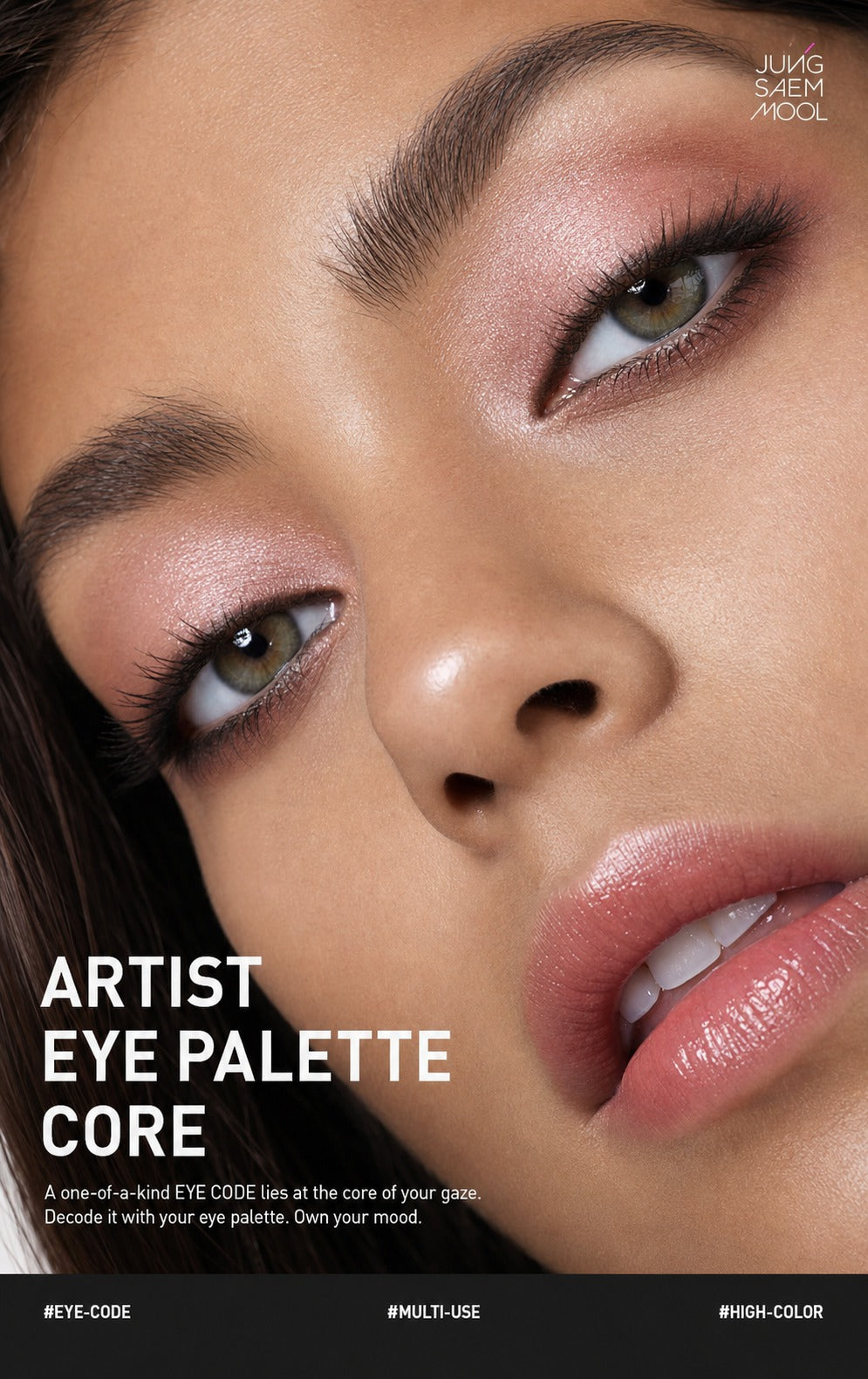 JUNGSAEMMOOL Artist Eye Palette — 4 Warm Shades
