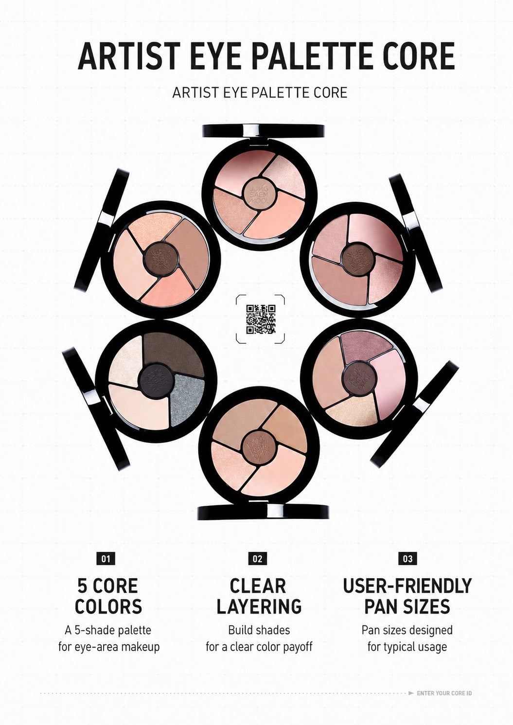 JUNGSAEMMOOL Artist Eye Palette — 4 Warm Shades