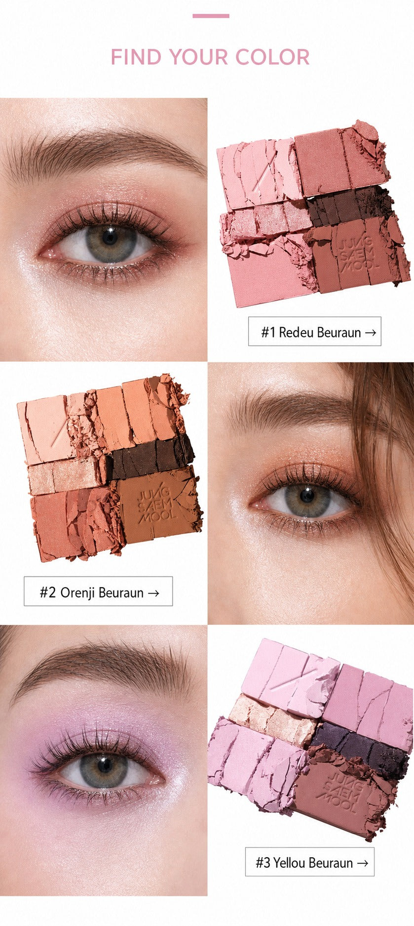 JUNG SAEM MOOL Artist/Eye Palette + Gift Set