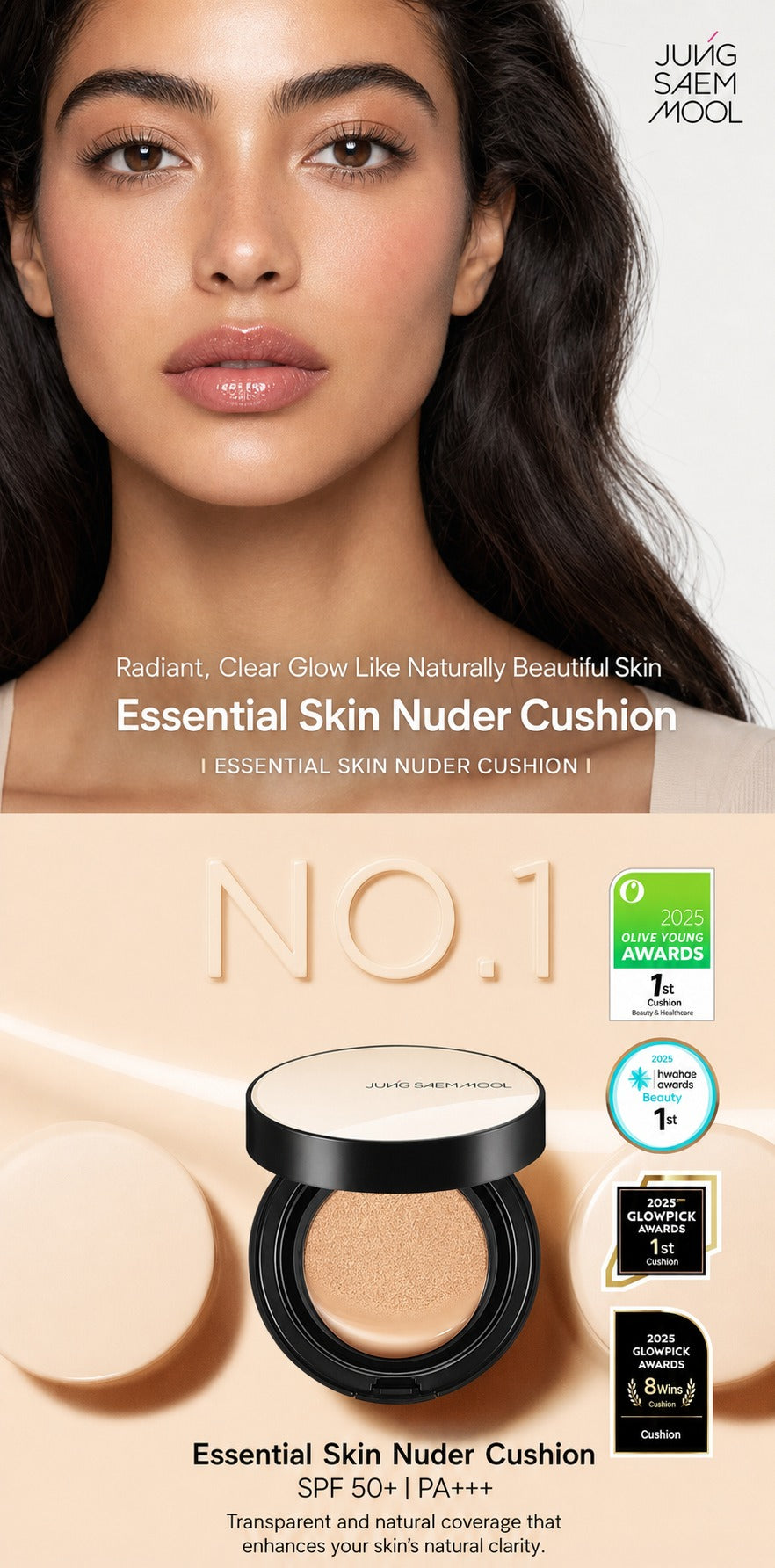 Jung Saem Mool Essential Skin Nuder Cushion Set
