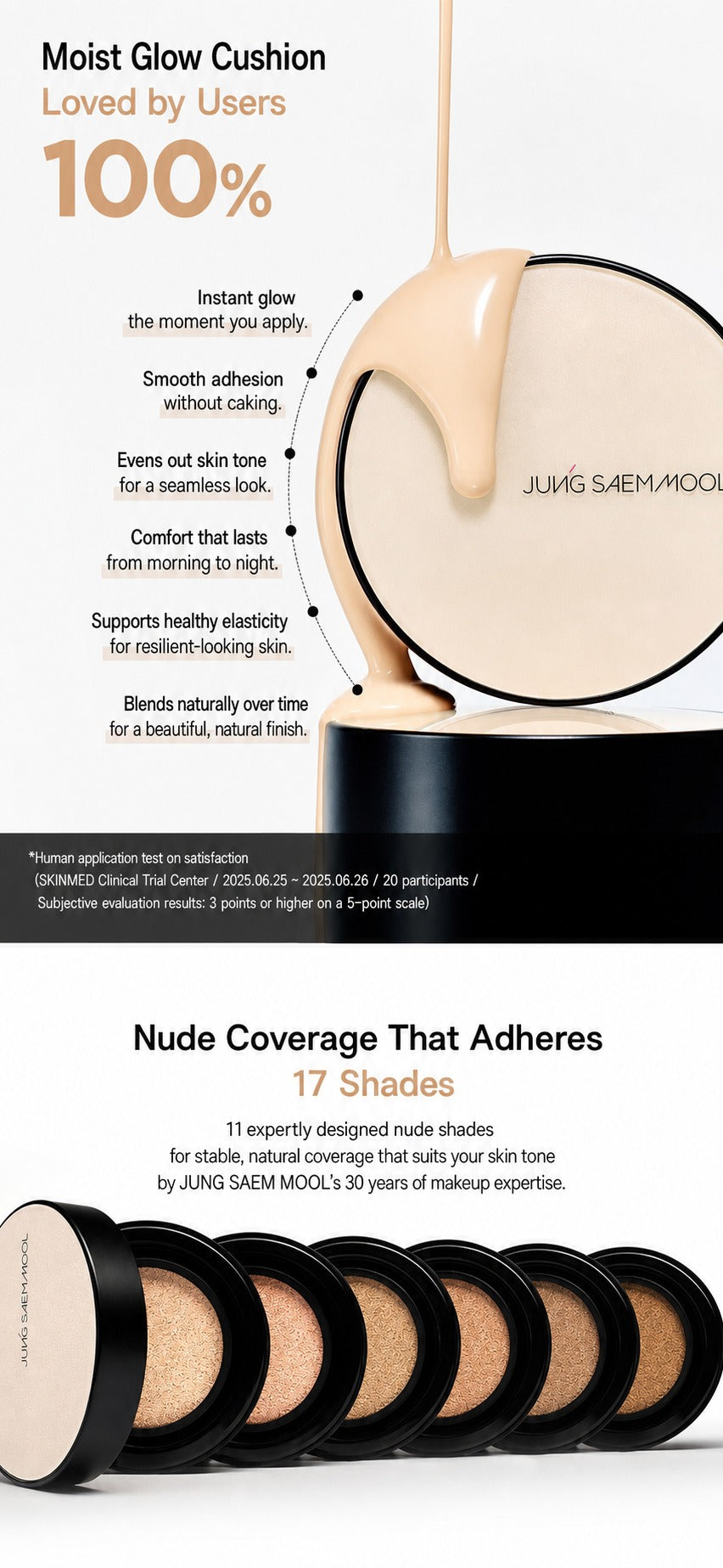Jung Saem Mool Essential Skin Nuder Cushion Set