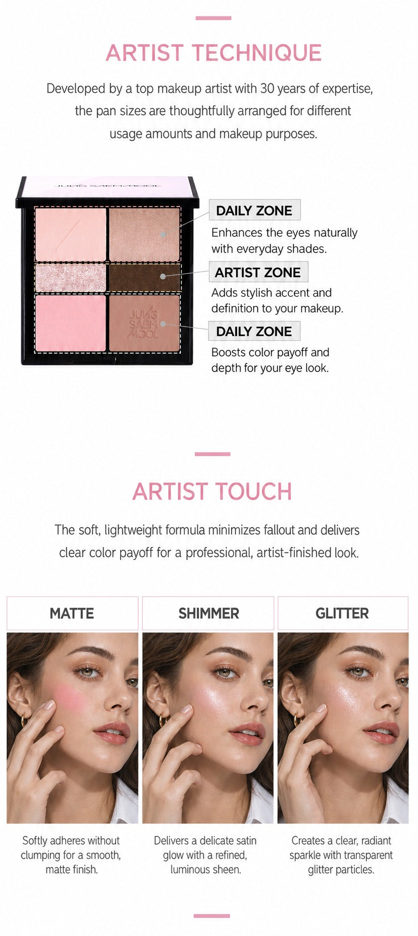 JUNG SAEM MOOL Artist/Eye Palette + Gift Set