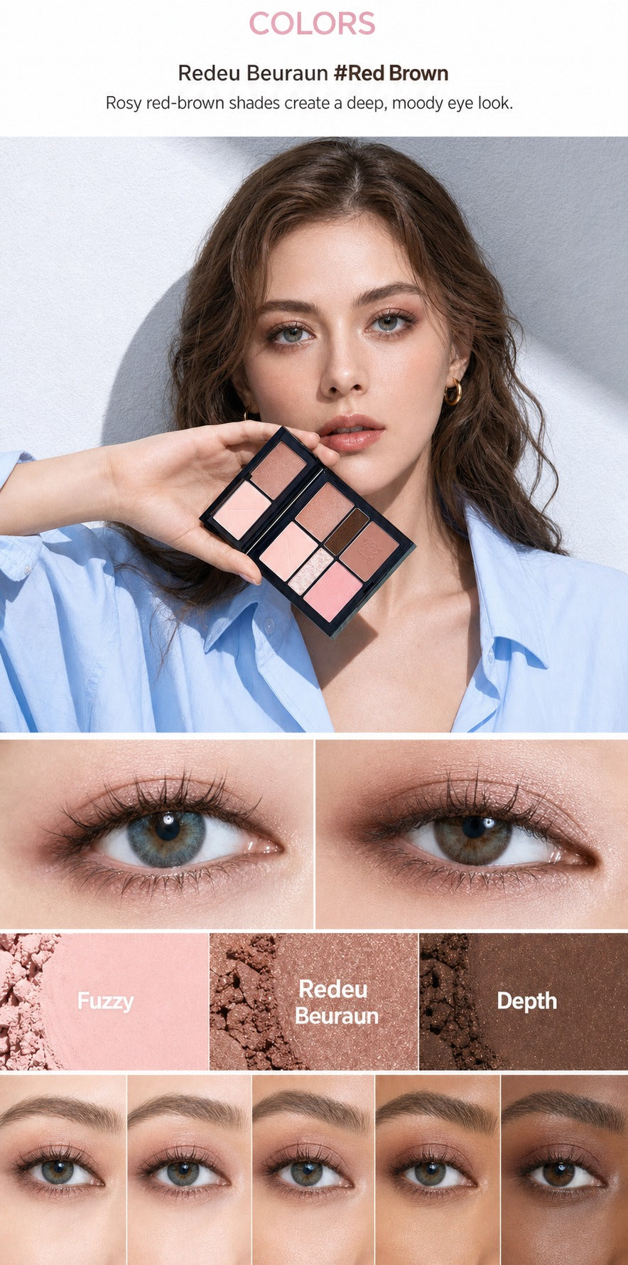 JUNG SAEM MOOL Artist/Eye Palette + Gift Set