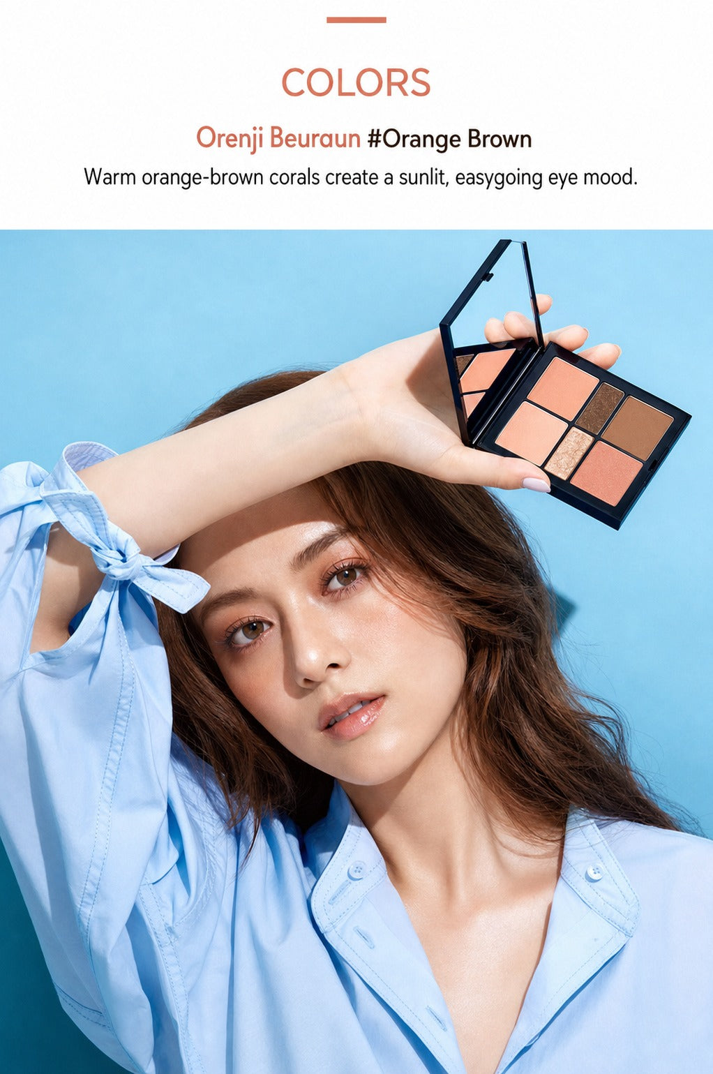 JUNG SAEM MOOL Artist/Eye Palette + Gift Set