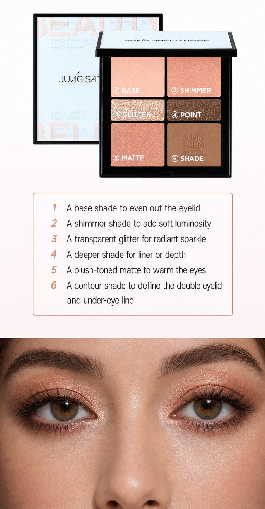 JUNG SAEM MOOL Artist/Eye Palette + Gift Set