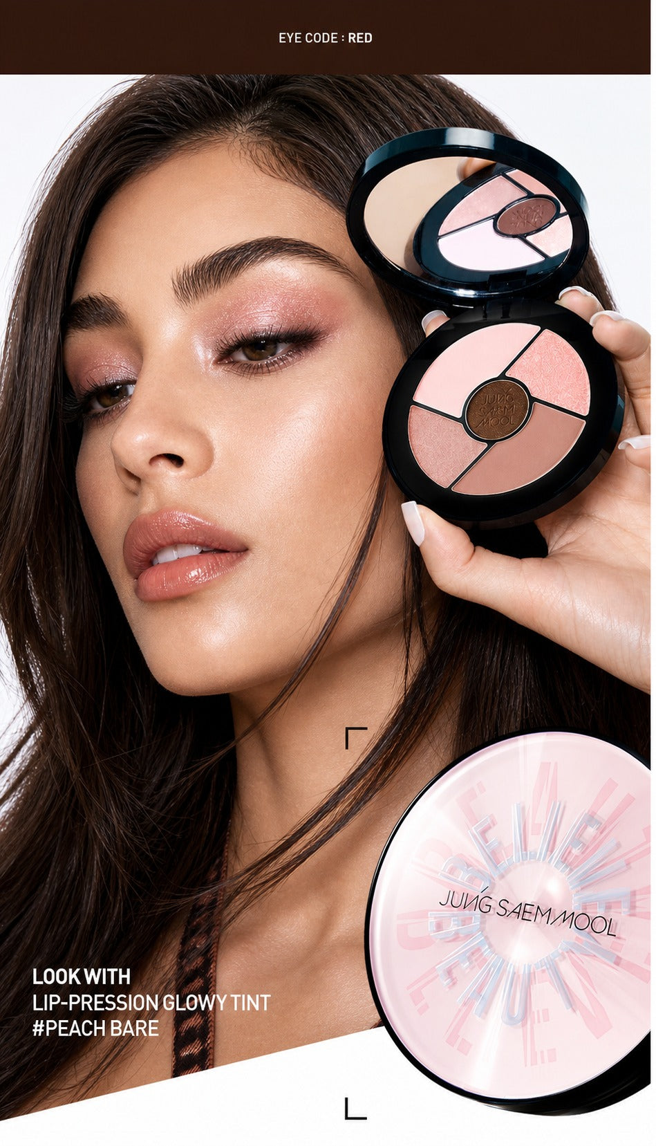 JUNGSAEMMOOL Artist Eye Palette — 4 Warm Shades