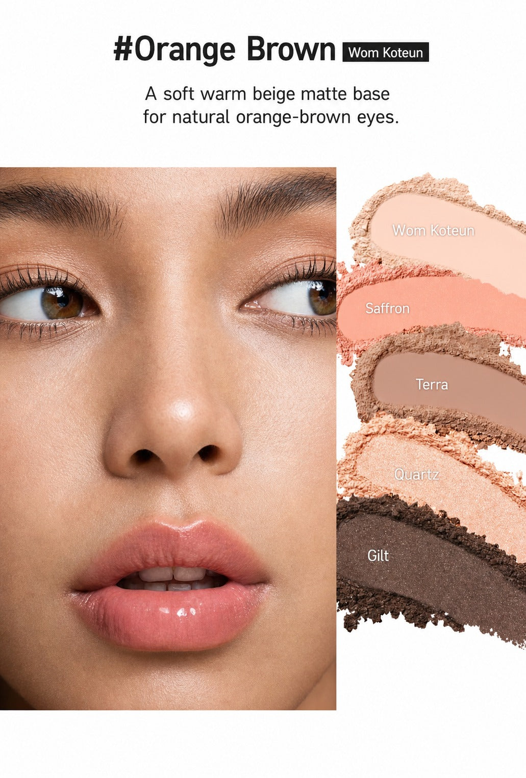 JUNGSAEMMOOL Artist Eye Palette — 4 Warm Shades