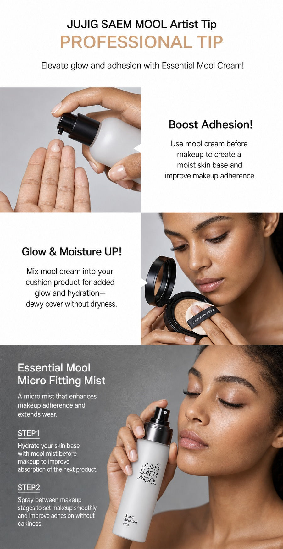 Jung Saem Mool Essential Skin Nuder Cushion Set