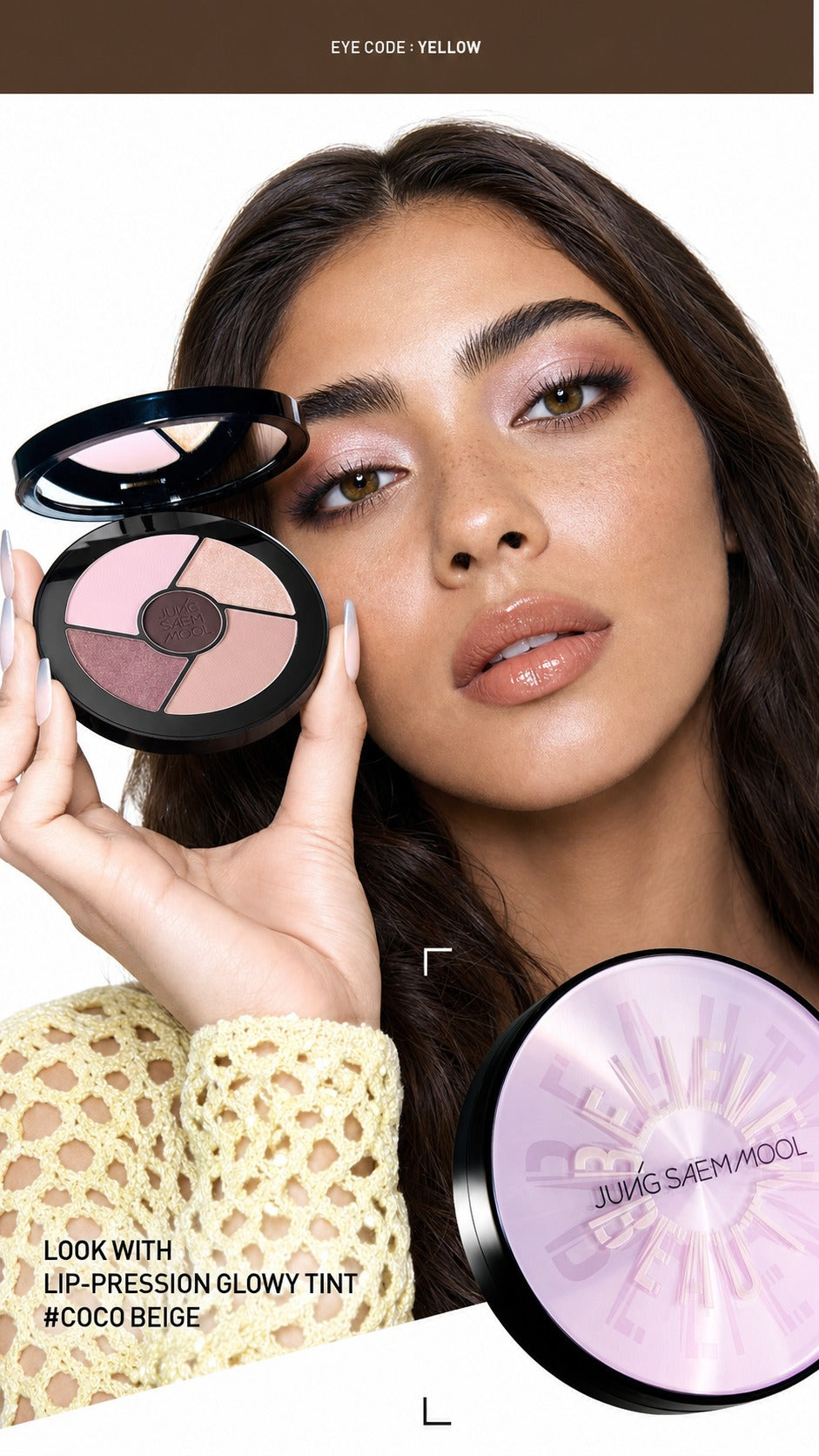 JUNGSAEMMOOL Artist Eye Palette — 4 Warm Shades