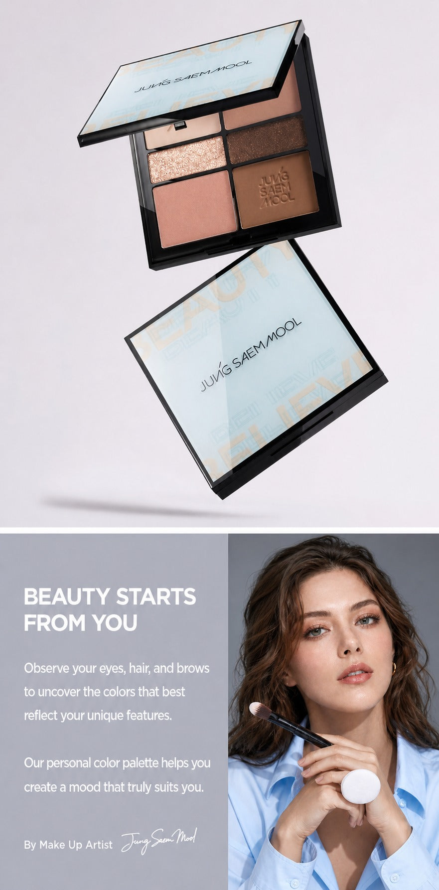 JUNG SAEM MOOL Artist/Eye Palette + Gift Set