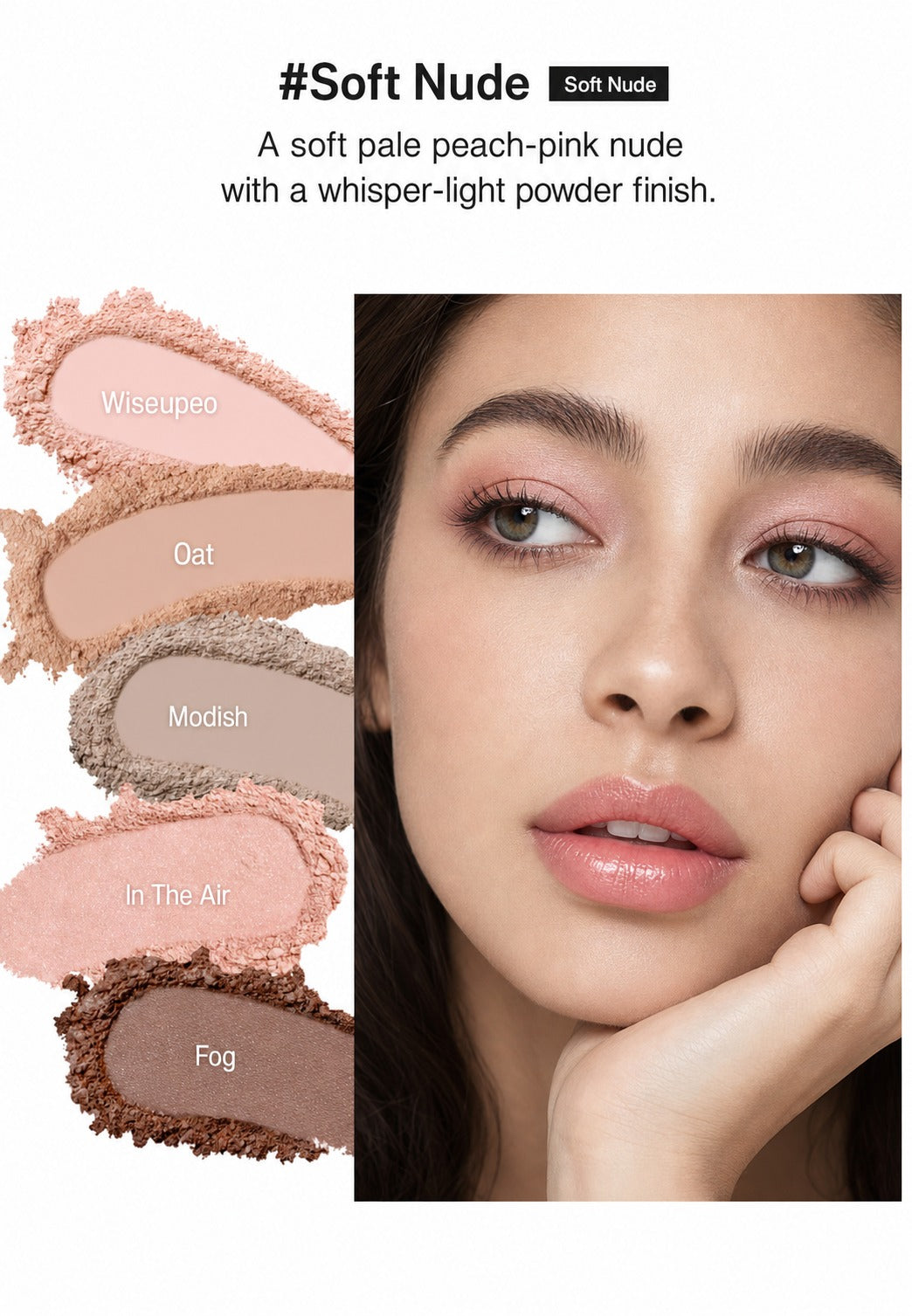 JUNGSAEMMOOL Artist Eye Palette — 4 Warm Shades