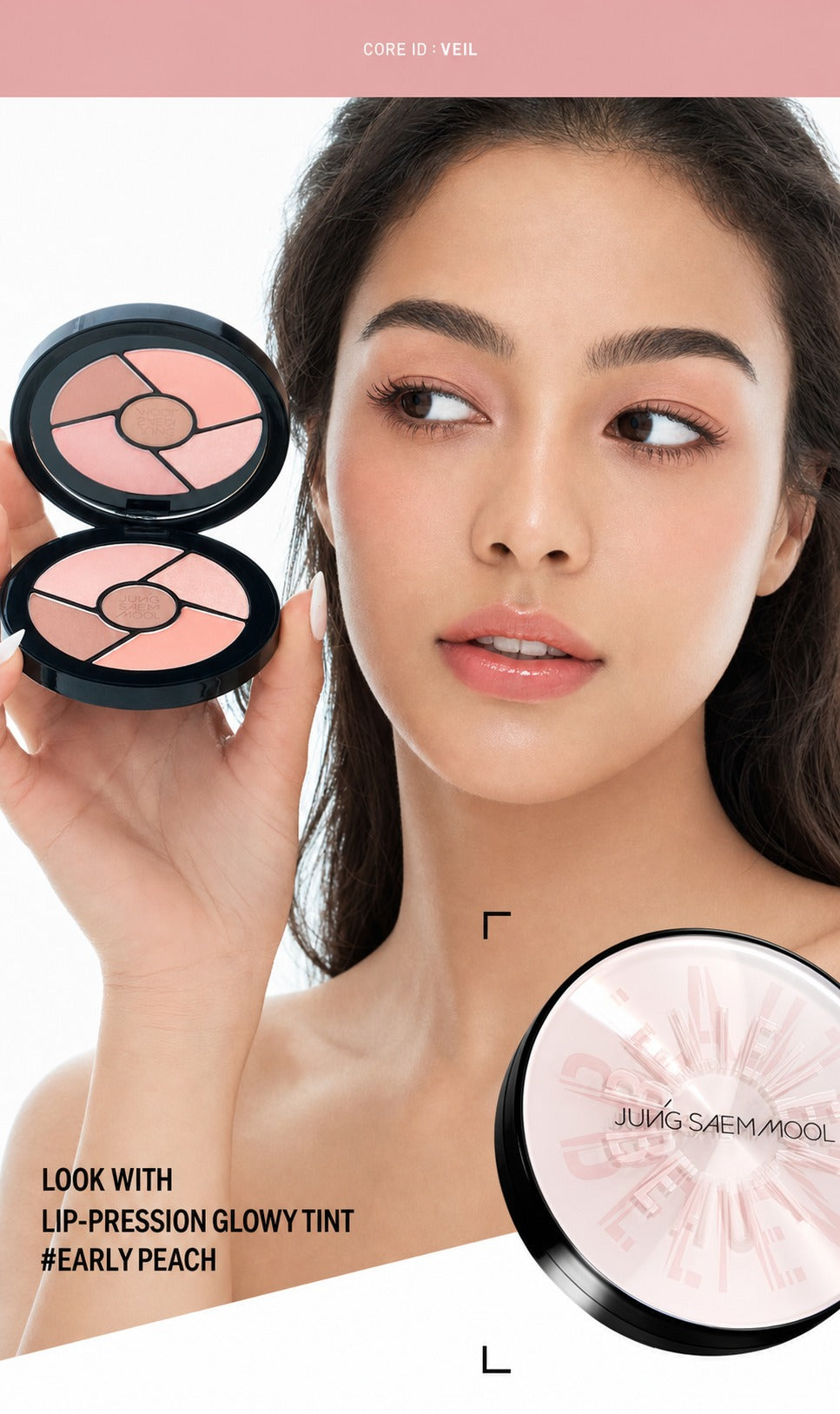 JUNGSAEMMOOL Artist Eye Palette — 4 Warm Shades